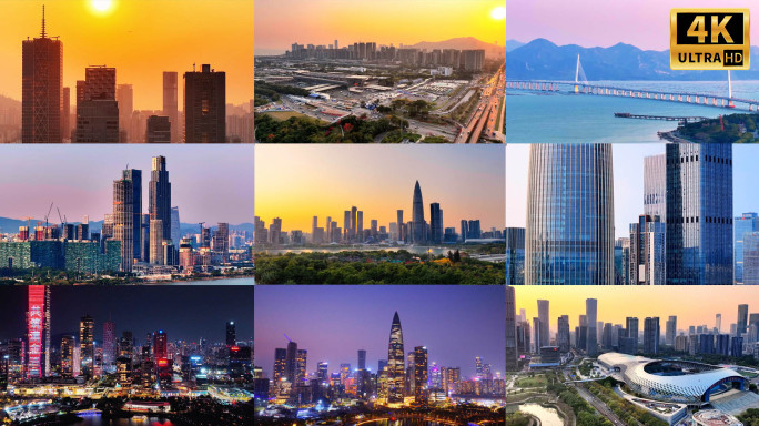 2025深圳南山区航拍延时合集