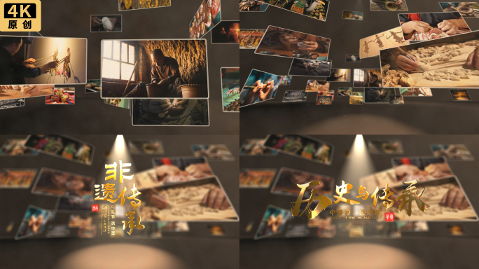 大气照片汇聚怀旧复古历史片头ae模板