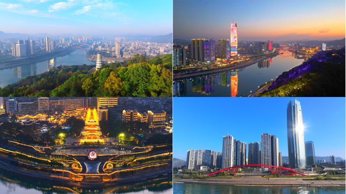 宜宾航拍城市地标夜景延时三江口宣传片合集