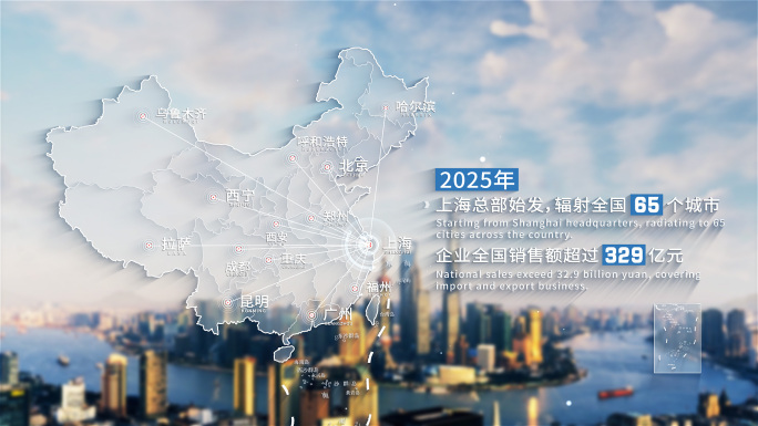简洁地图辐射全国