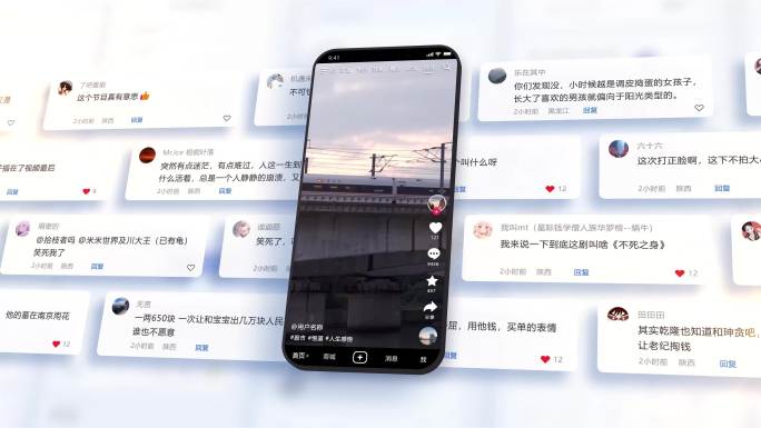 抖音小红书视频评论互动留言抖音评论区展示