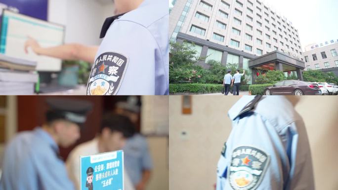 【原创】警察办案 追踪 走访 调查 特写