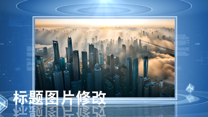 单图展示一张图片AE模板-无插件