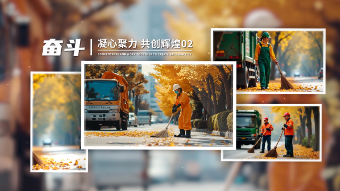 简洁多图图文图片照片展示 02