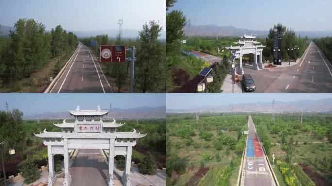 长城一号旅游公路李二口段标识航拍