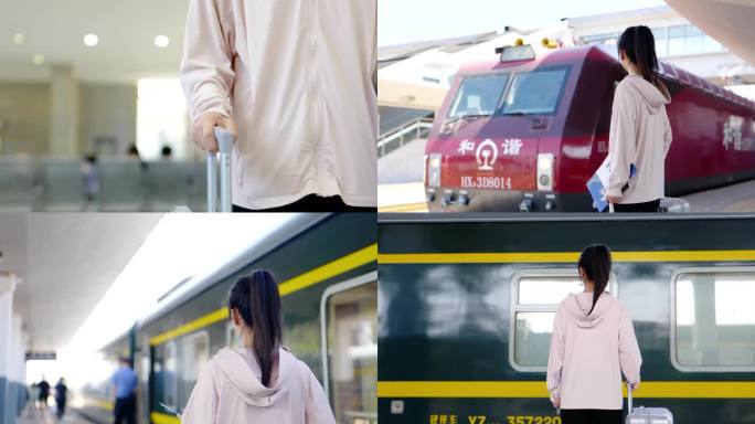 大学新生报道 录取通知书 站台等车