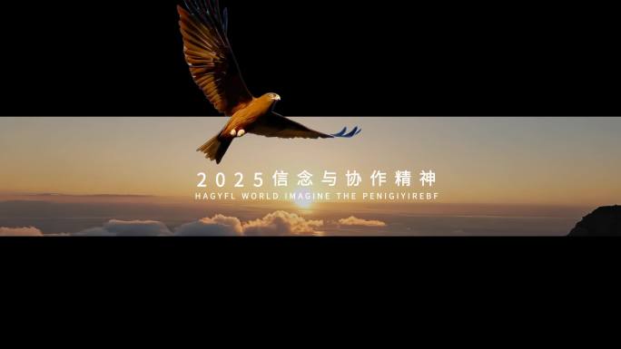 创意快剪片头活动快剪开场快闪