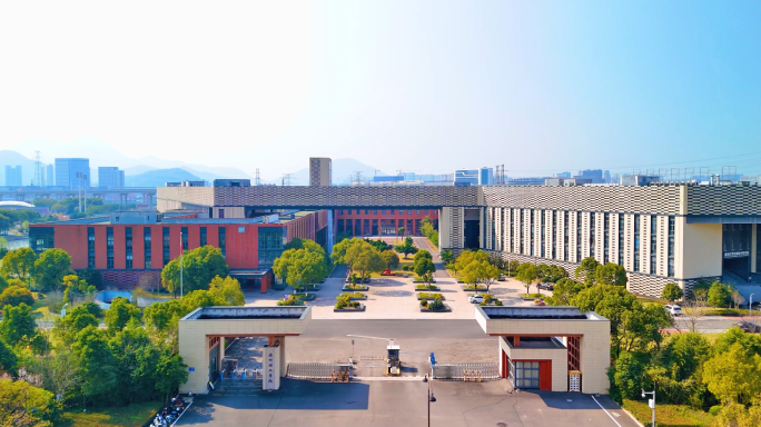温州理工学院