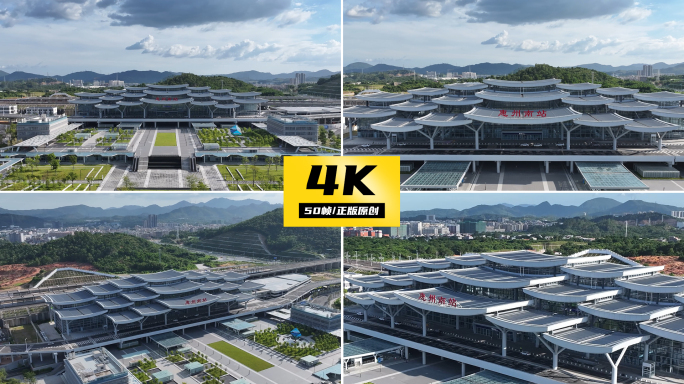 广汕高铁惠州南站【4K超全镜头】