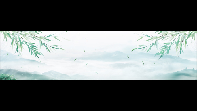水墨山水竹叶意境