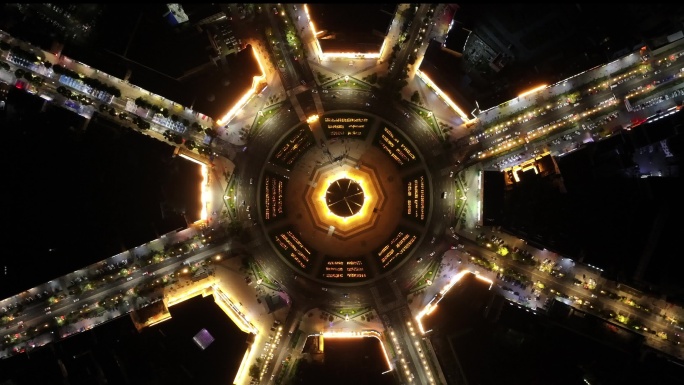 4K航拍新疆特克斯八卦城中心广场环岛夜景