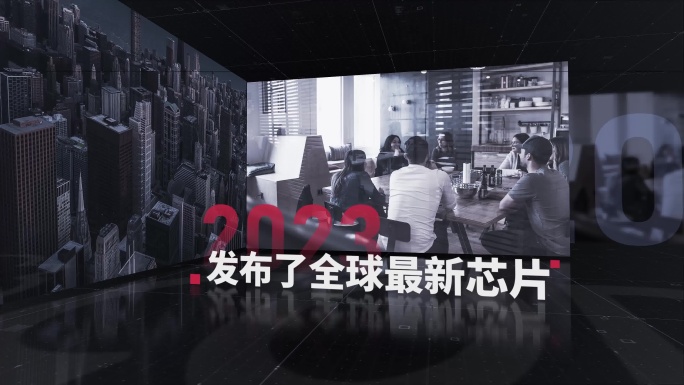 企业发展历程回顾时间线图文展示