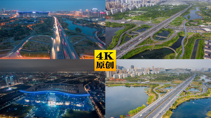 成都 环球中心 剑南大道 延时合集