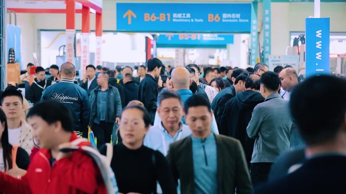 会展中心人潮涌动