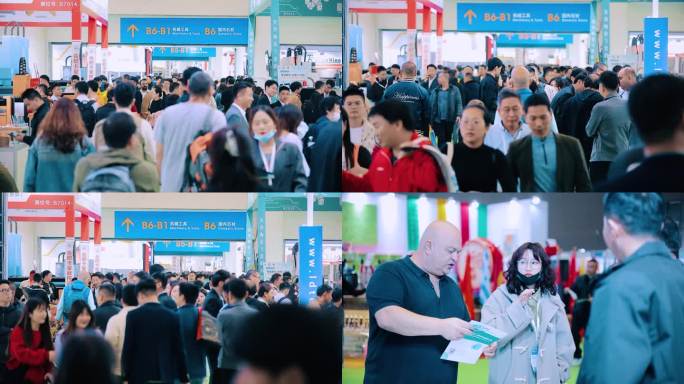会展中心人潮涌动
