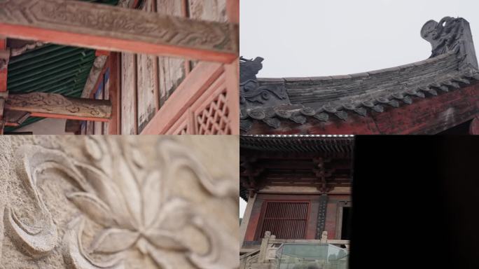 法兴寺寺庙雕塑屋檐古风祈福许愿