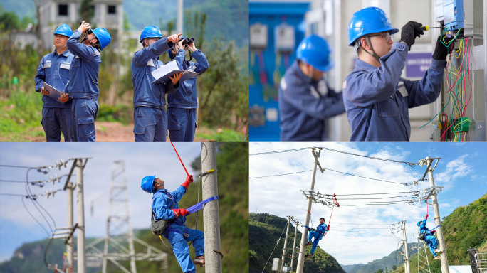电力工人高空作业巡检