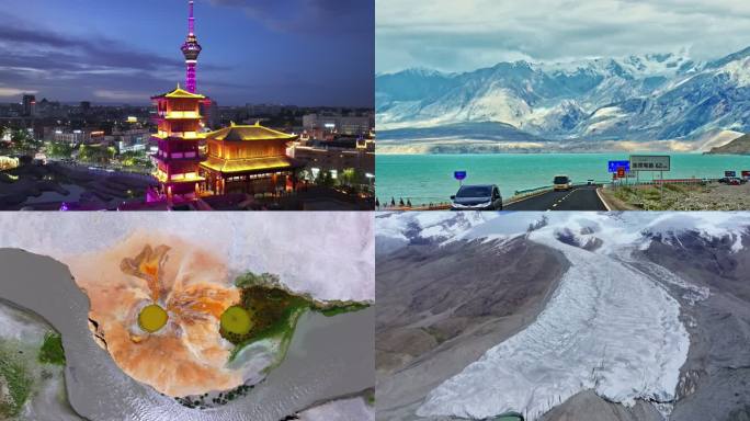 南疆合集喀什古城白沙湖帕米尔高原木等实拍