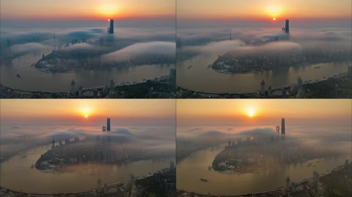 上海城市天际线晨曦 陆家嘴平流雾