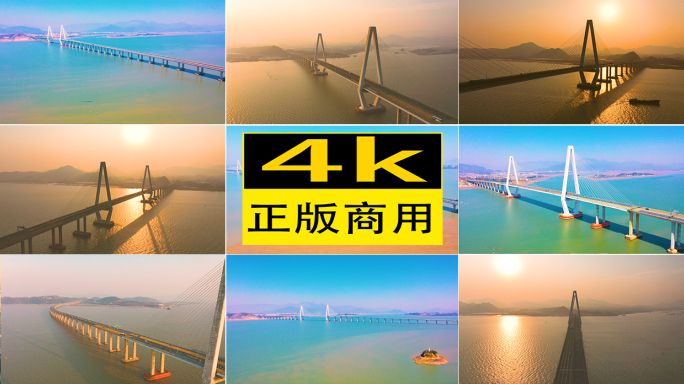浙江玉环乐清湾跨海大桥日出景观
