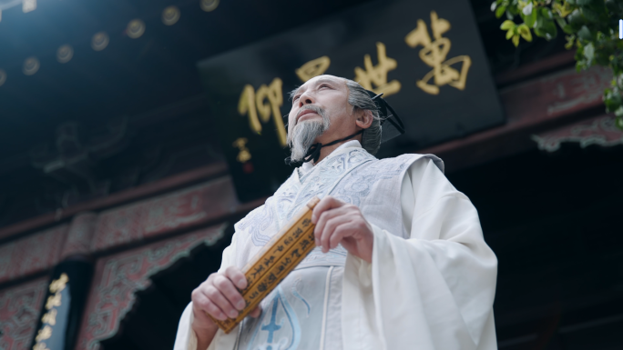 端午节屈原意境爱国情怀亭台楼阁忧国忧民
