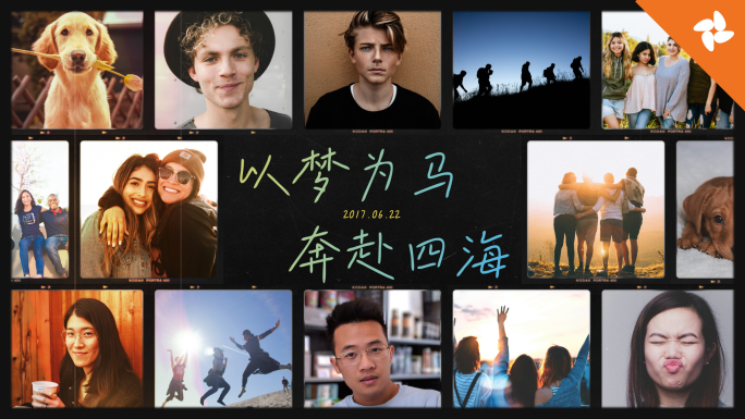 温暖感动友情毕业季多图模板