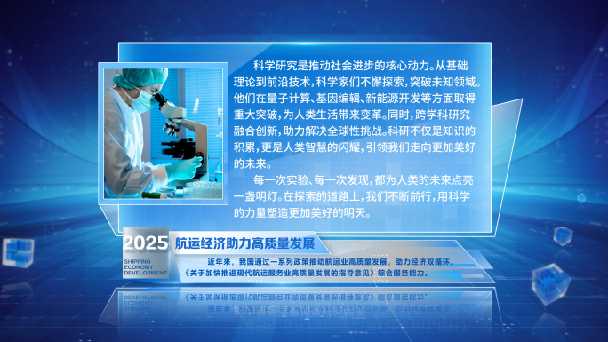 文字版 图文版 新闻版 字幕版