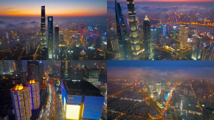 上海浦东陆家嘴黄浦江外滩夜景城市航拍4K