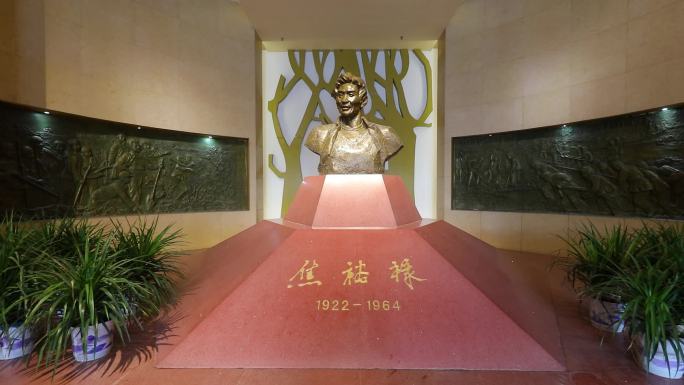 河南省兰考县焦裕禄同志纪念馆5