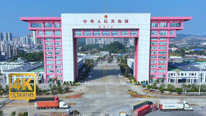 广西东兴口岸越南口岸航拍