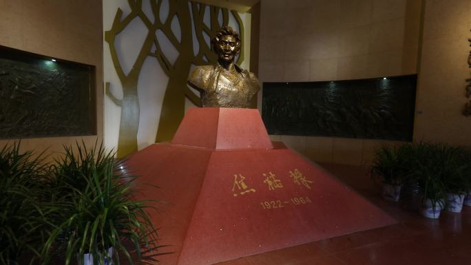 河南省兰考县焦裕禄同志纪念馆3