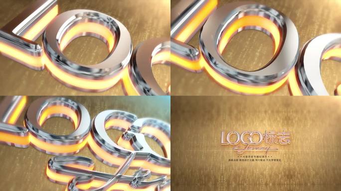 历史文化专题logo片头