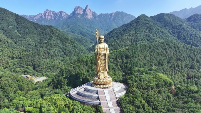 九华山地藏王菩萨航拍