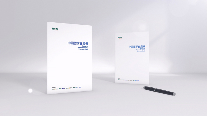 画册手册杂志翻书翻页展示