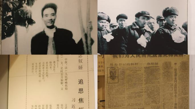 河南省兰考县焦裕禄同志纪念馆11