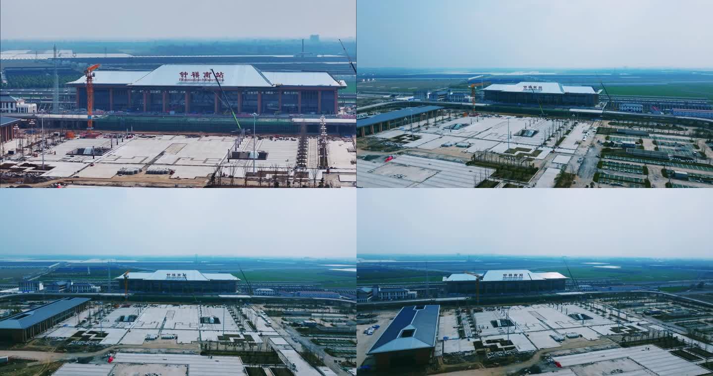 5K正在建设中的钟祥南站