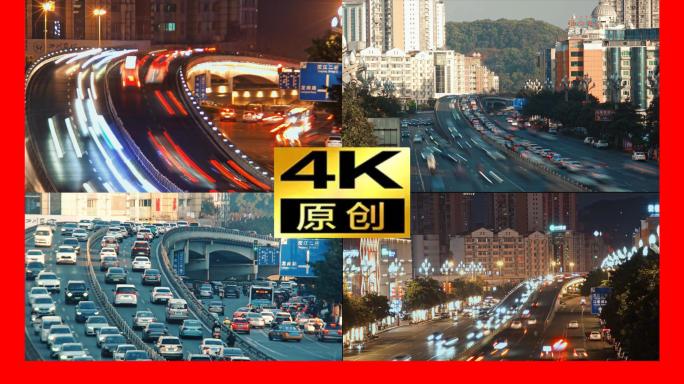 堵车泸州延时泸州车流延时蜀泸大道车来车往