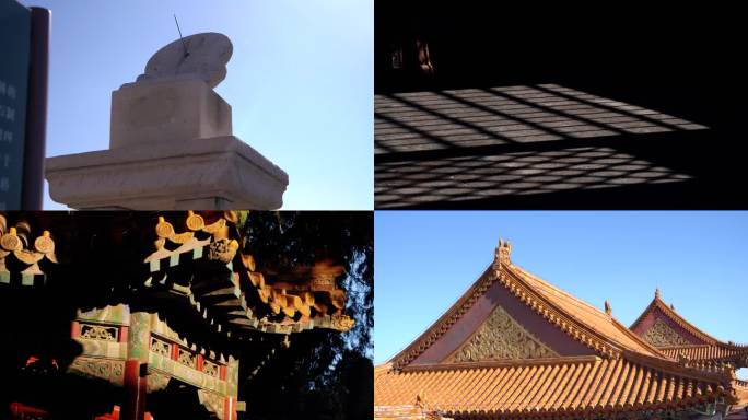 北京故宫古建筑檐角光影