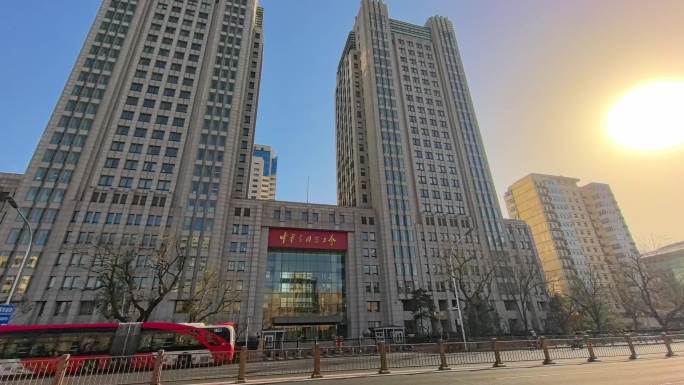 中华全国总工会