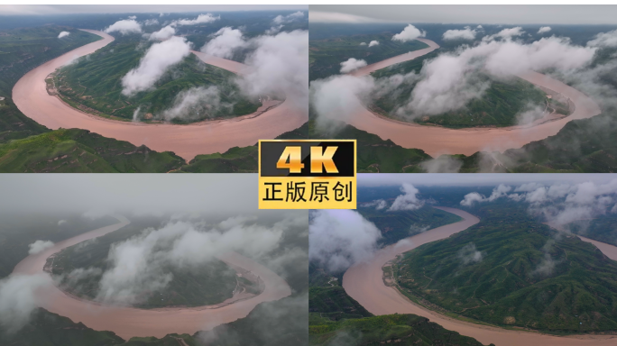 黄河黄河第一湾黄河湾