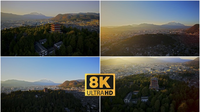 8K炸裂航拍！丽江古城万古楼夕阳晚霞