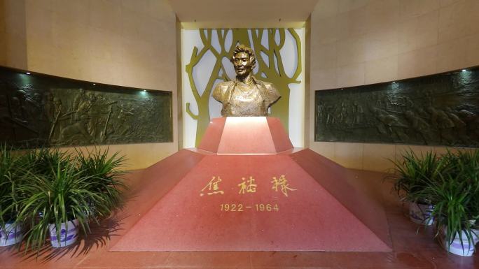 河南省兰考县焦裕禄同志纪念馆合集