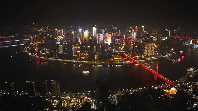 航拍重庆渝中半岛夜景