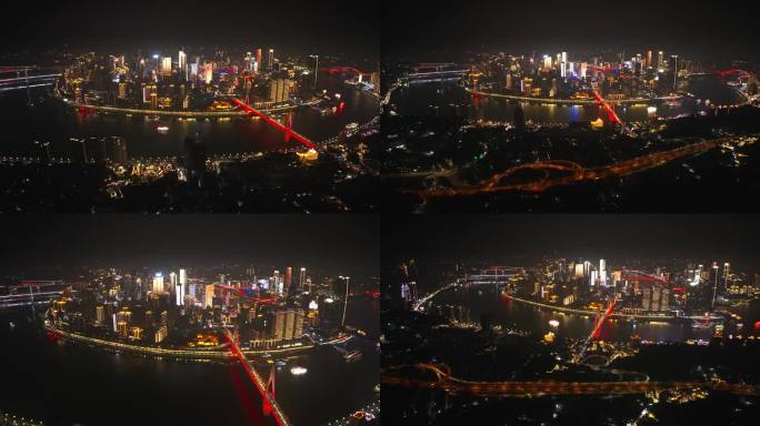航拍重庆渝中半岛夜景