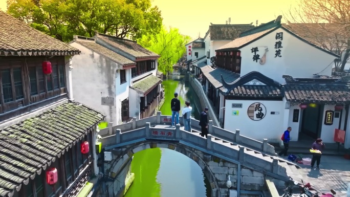 江苏苏州平江历史文化街区姑苏区航拍