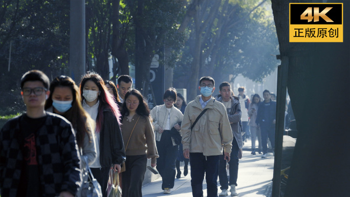 城市早高峰车流上班族人群繁华拥挤