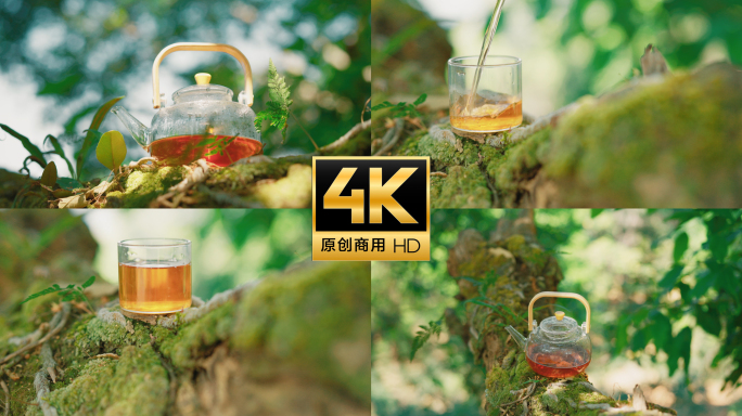 茶壶倒茶自然风光 森林茶饮慢生活