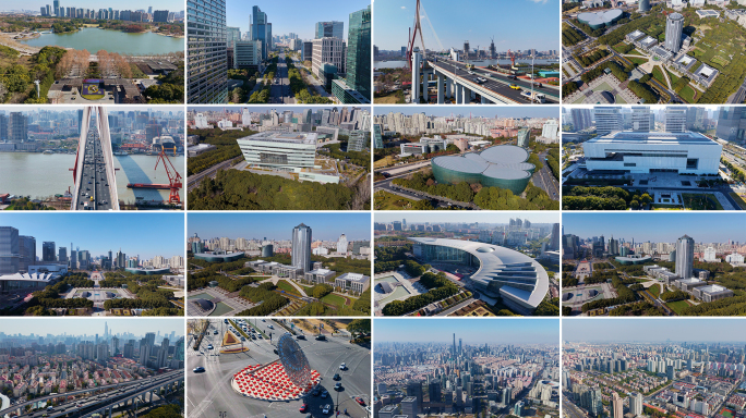 上海商务办公楼 浦东金融区 陆家嘴