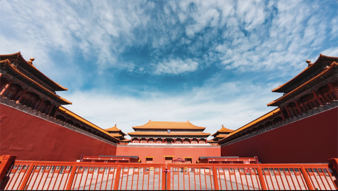 故宫紫禁城