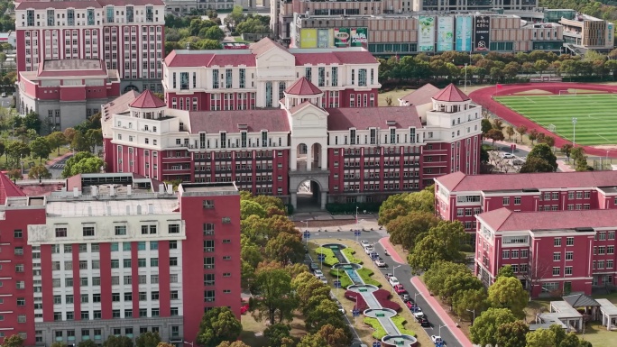上海健康医学院